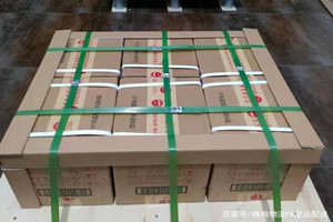 龙湾机场物流酒水【机场货运当天